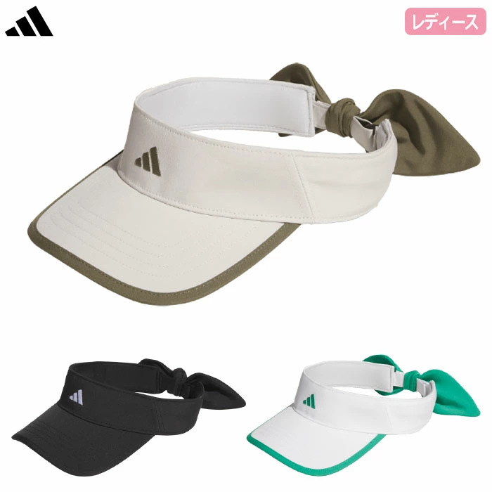 アディダス CLIMACOOL クライマクール リボンバイザー TW093 レディース ゴルフキャップ 帽子 2026春夏モデル adidas 日本正規品
