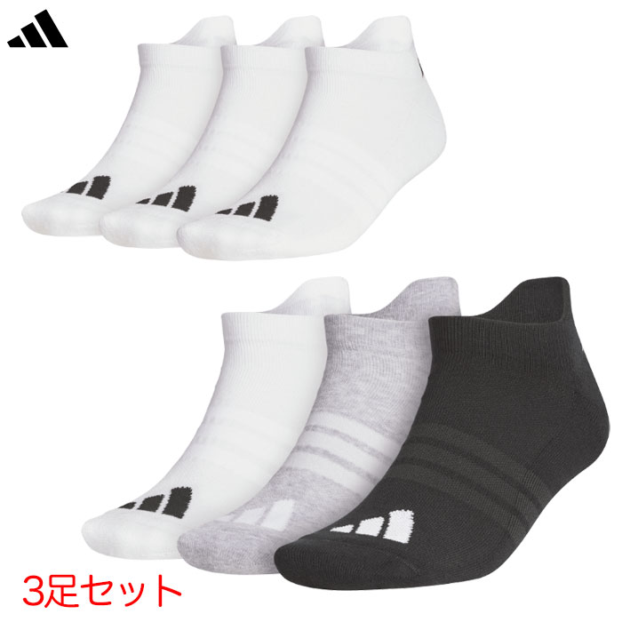 アディダス アンクル丈 クッションソックス 3足組 TG459 メンズ ゴルフウェア 2026春夏モデル adidas 日本正規品