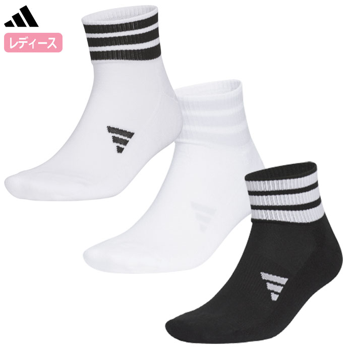 アディダス アンクル丈 スリーストライプス クッションソックス TA742 レディース ゴルフウェア 2026春夏モデル adidas 日本正規品