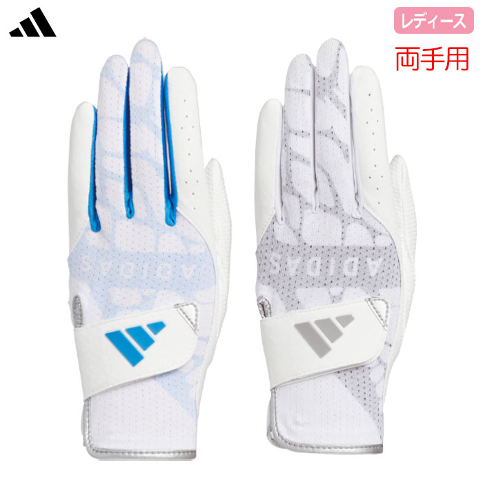 アディダス パームラップ クール ペアグローブ RP529 レディース 両手用 ゴルフ 2026年モデル adidas 日本正規品