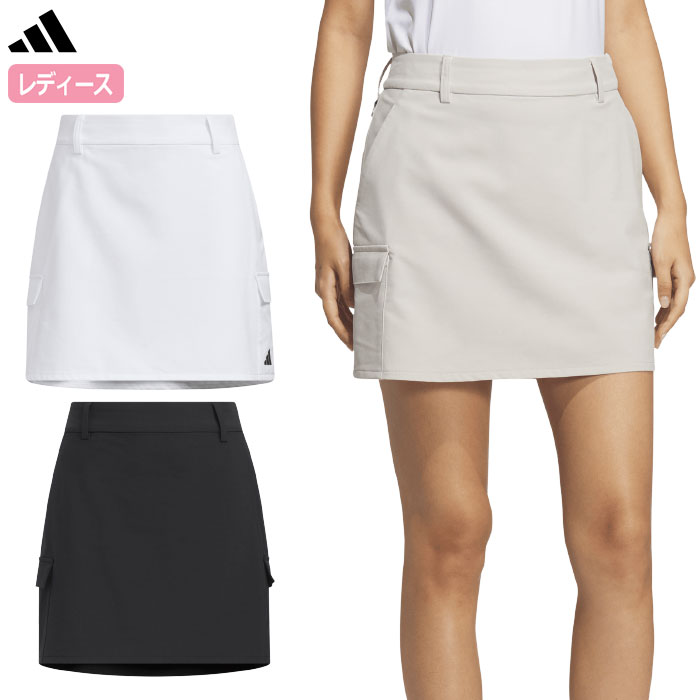 アディダス EX-STRETCH ACTIVE 撥水 ユニバーサル スカート IF740 レディース ゴルフウェア ゴルフ 2026春夏モデル adidas 日本正規品