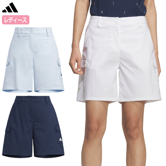アディダス CLIMACOOL クライマクール EX-STRETCH カーゴ ショートパンツ G1753 レディース ゴルフウェア ゴルフ 2026春夏モデル adidas 日本正規品