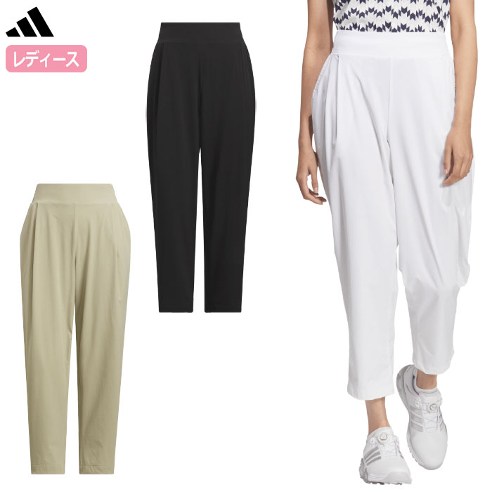 アディダス CLIMACOOL クライマクール EX-STRETCH ACTIVE プルオン クロップドパンツ MIQ48 レディース ゴルフウェア ゴルフ 2026春夏モデル adidas 日本正規品