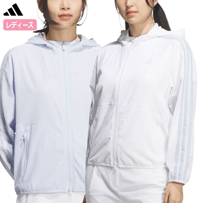 アディダス 撥水 シアサッカー フルジップ フーディー UB333 長袖 レディース ゴルフウェア ゴルフ 2026春夏モデル adidas 日本正規品