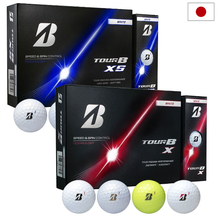 ブリヂストンゴルフ 2026 TOUR B X / TOUR B XS ゴルフボール 1ダース(12球入) ツアーB ゴルフ 2026年モデル BRIDGESTONE GOLF 日本正規品