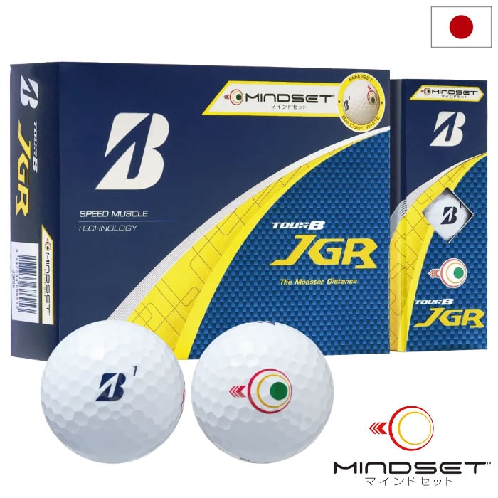 ブリヂストンゴルフ 2026 TOUR B JGR ホワイト マインドセット ゴルフボール 1ダース(12球入) 2026年モデル BRIDGESTONE GOLF 日本正規品