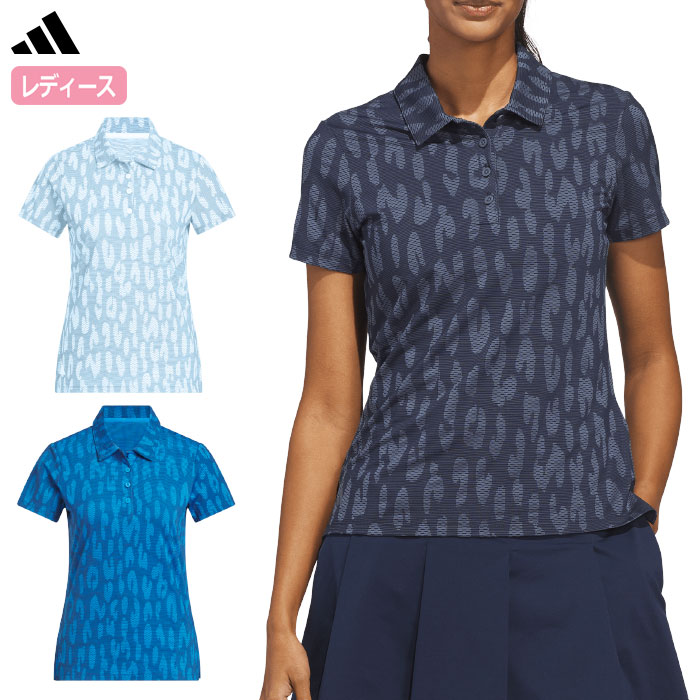 アディダス CLIMACOOL クライマクール ジャガード 半袖シャツ DG514 レディース ゴルフウェア ゴルフ 2026春夏モデル adidas 日本正規品