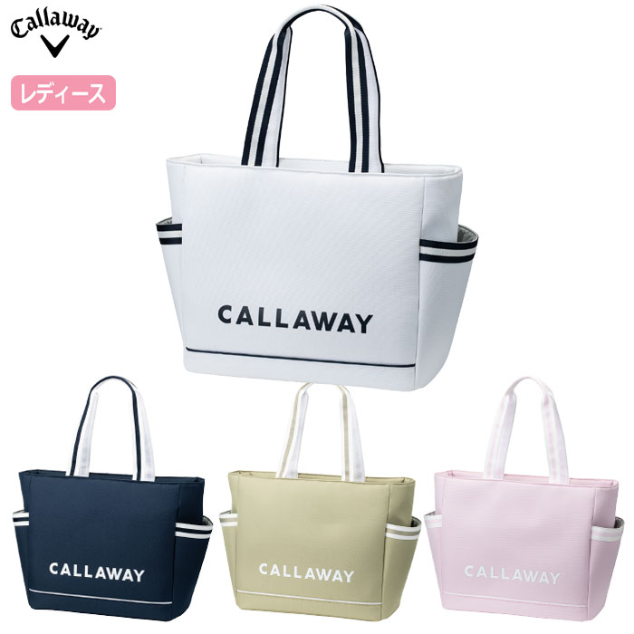 キャロウェイ アトラクティブトート ウィメンズ ATTRACTIVE TOTE WMS 26 JM ゴルフ Callaway 2026年モデル 日本正規品