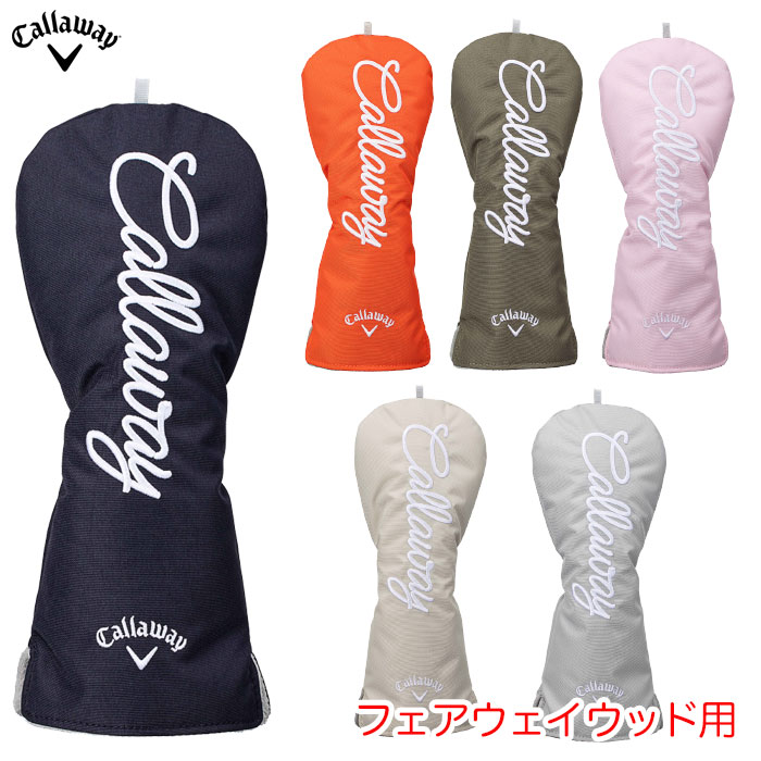 キャロウェイ アドバンス ADVANCE DR 26 JM ヘッドカバー フェアウェイウッド用 ゴルフ Callaway 2026年モデル 日本正規品
