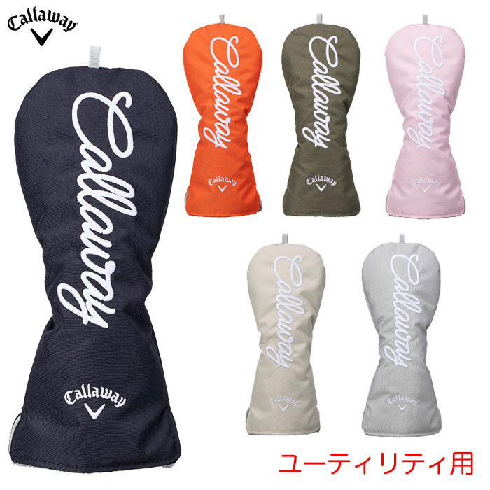 キャロウェイ アドバンス ADVANCE DR 26 JM ヘッドカバー ユーティリティ用 ゴルフ Callaway 2026年モデル 日本正規品