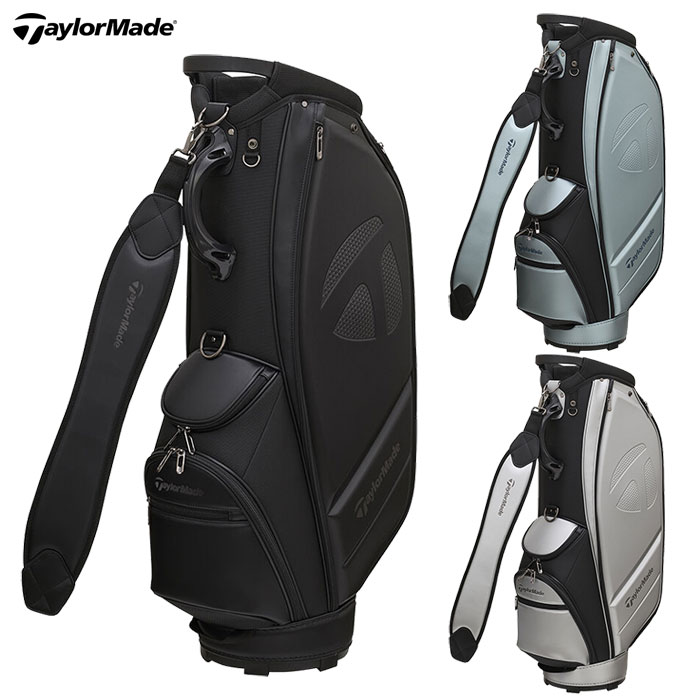 テーラーメイド TL881 フューチュラックス キャディバッグ 9.5型 47インチ対応 カートタイプ TaylorMade 2026年モデル 日本正規品