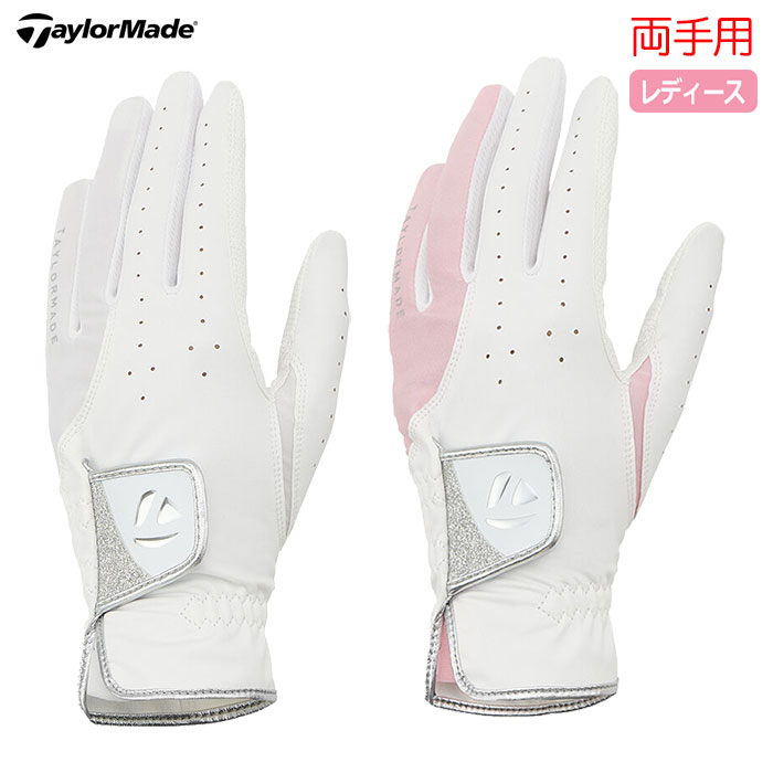 テーラーメイド TL937 ウィメンズ ルミナフィット グローブ シングル レディース 左手用 ゴルフ TaylorMade 2026年モデル 日本正規品