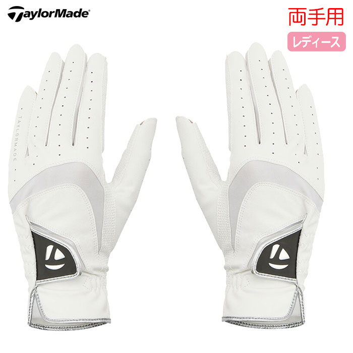 テーラーメイド TL939 ネイルグローブ レディース 両手用 ゴルフ TaylorMade 2026年モデル 日本正規品