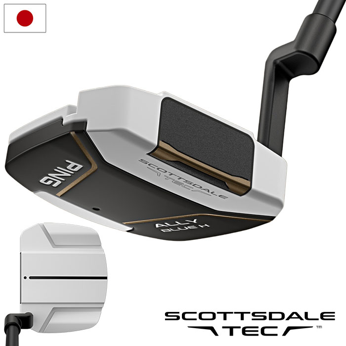 PING ピン SCOTTSDALE TEC スコッツデール テック ALLY BLUE H パター メンズ 右用 33,34,35インチ 2026年モデル 日本正規品