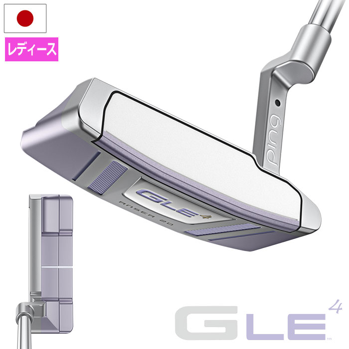 PING ピン G LE4 ANSER 2D パター アンサー 2D レディース 右用 31,32,33インチ 2026年モデル 日本正規品