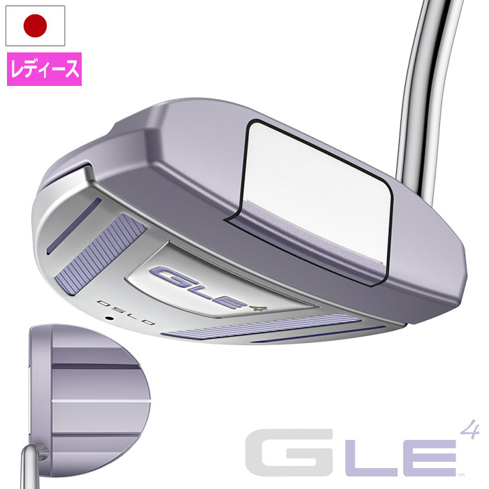 PING ピン G LE4 OSLO パター アンサー 2D レディース 右用 31,32,33インチ 2026年モデル 日本正規品
