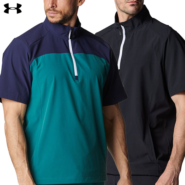 アンダーアーマー UAドライブ ウインド ショートスリーブ ジャケット 6012530 メンズ ゴルフウェア ゴルフ UNDER ARMOUR 2026春夏モデル 日本正規品