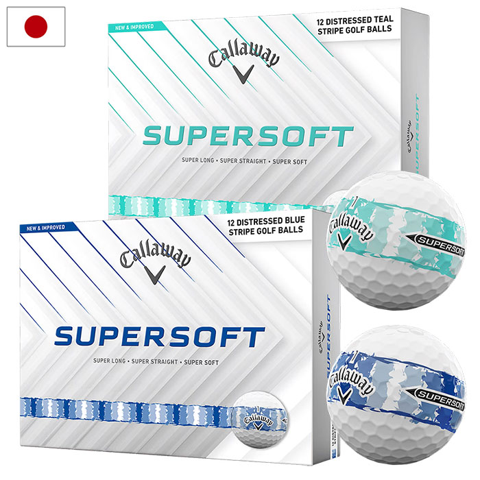 キャロウェイ SUPERSOFT DISTRESSED STRIPE ゴルフボール 1ダース 12球入 Callaway ゴルフ 2026年モデル ゴルフボール 日本正規品