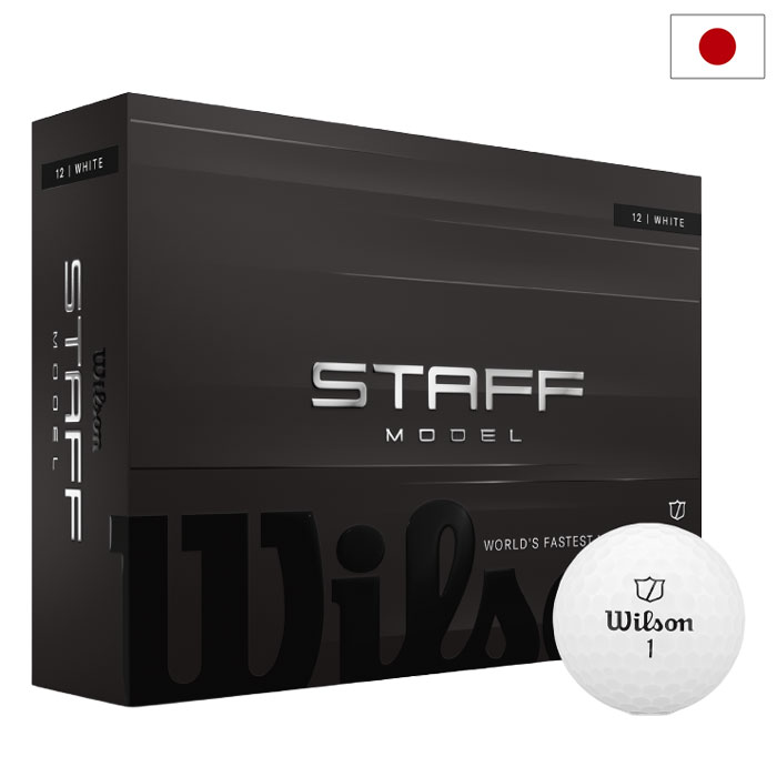 ウイルソンスタッフ Staff Model 4ピース ゴルフボール 1ダース(12個入り) 2026年モデル Wilson 日本正規品