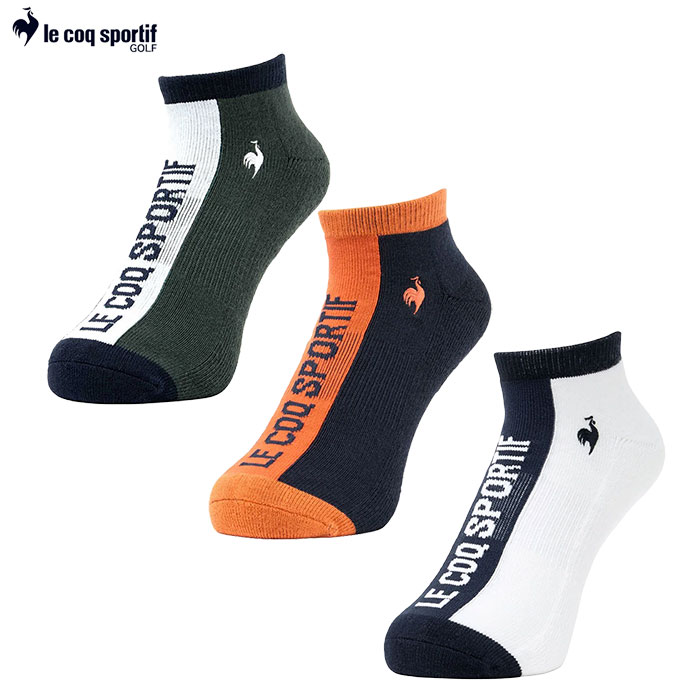 ルコックスポルティフ シーズンカラーアンクル丈ソックス LG6SSO00M メンズ 靴下 le coq sportif golf 2026春夏モデル 日本正規品