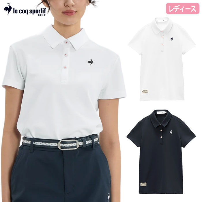 ルコックスポルティフ DAILY ベーシック半袖シャツ LG6SHS12L 半袖 レディース ゴルフウェア ゴルフ le coq sportif golf 2026春夏モデル 日本正規品