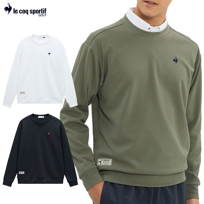 ルコックスポルティフ DAILY クルーネックカットソー LG6SSW01M メンズ ゴルフウェア ゴルフ le coq sportif golf 2026春夏モデル 日本正規品
