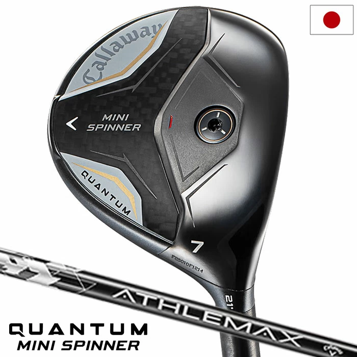 キャロウェイ QUANTUM MINI SPINNER フェアウェイウッド メンズ 右用 ATHLEMAX 60 / 70 カーボンシャフト 日本正規品 2026年モデル クアンタム Callaway ゴルフクラブ