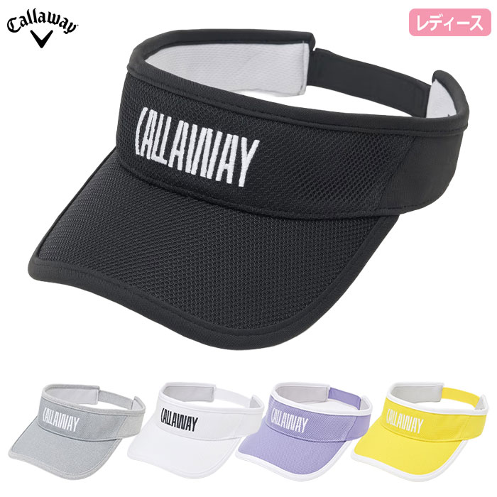 キャロウェイ クローズドメッシュバイザー C26191212 レディース 帽子 Callaway ヘッドウェア 2026春夏モデル 日本正規品