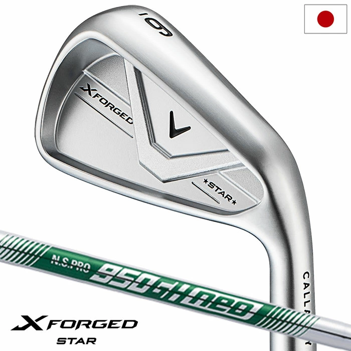 キャロウェイ X FORGED STAR アイアン 5本セット(6-9,PW) メンズ 右用 N.S.PRO 950GH neo スチールシャフト 日本正規品 2026年モデル Callaway ゴルフクラブ