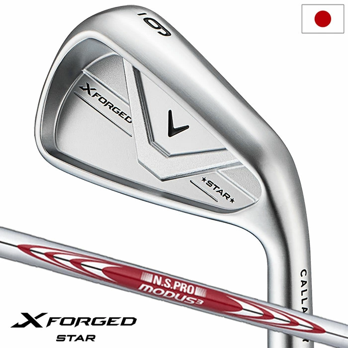 キャロウェイ X FORGED STAR アイアン 5本セット(6-9,PW) メンズ 右用 N.S.PRO MODUS TOUR 105 スチールシャフト 日本正規品 2026年モデル Callaway ゴルフクラブ