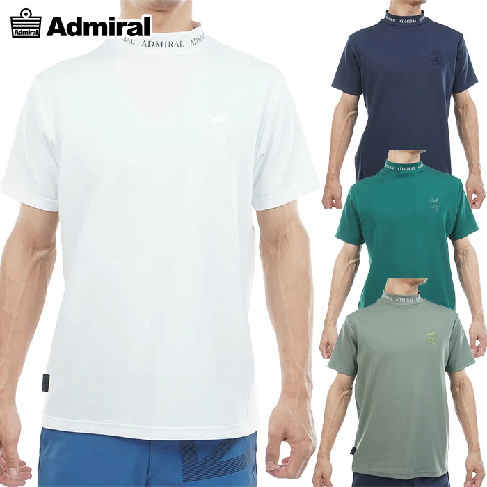 アドミラル Admiral Golf カラタッチ＋(PLUS) ランパントモックネックシャツ ADMA619 メンズ 半袖 ゴルフウェア 2026春夏モデル 日本正規品