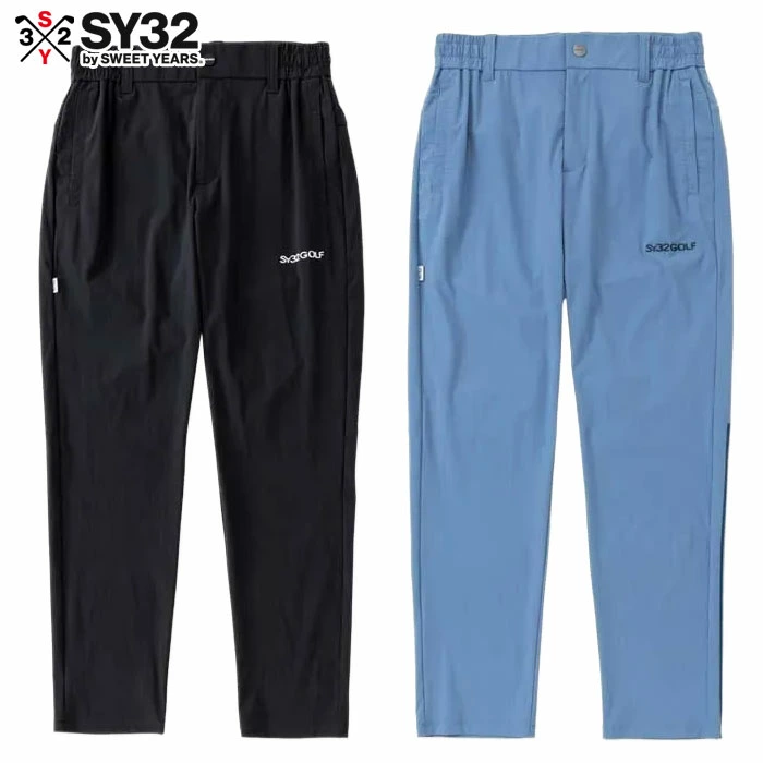 SY32 GOLF パンツ CARVICO STRECH LONG PANTS ボトムズ SYG-26S2-09 ゴルフウェア 日本正規品 2026春夏モデル