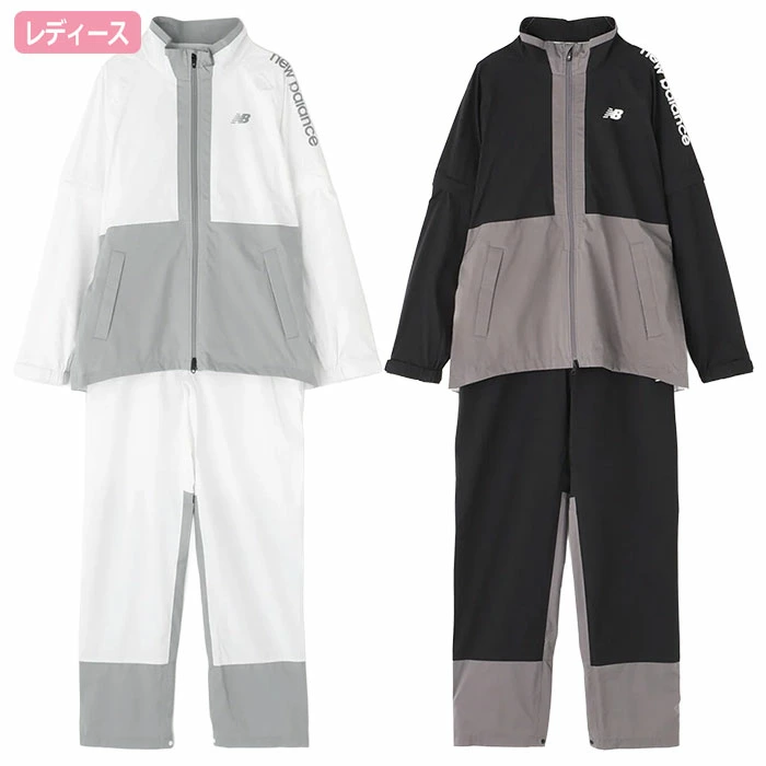 ニューバランス 透湿防水 防風 セットアップ レインウェア 012-5988501 レディース new balance 2026春夏モデル 日本正規品