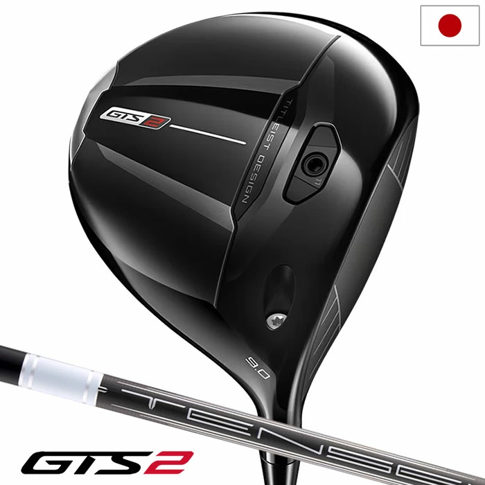 タイトリスト GTS2 ドライバー メンズ 右用 TENSEI 1K White 65装着 2026年モデル 日本正規品