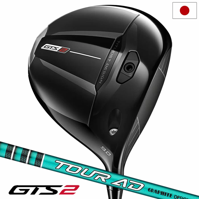 タイトリスト GTS2 ドライバー メンズ 右用 Tour AD FI装着 2026年モデル 日本正規品