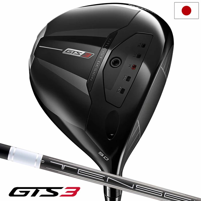 タイトリスト GTS3 ドライバー メンズ 右用 TENSEI 1K White 65装着 2026年モデル 日本正規品