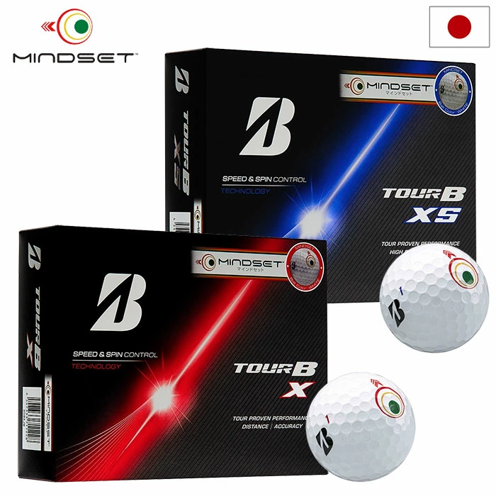 BS ブリヂストンゴルフ 2026 TOUR B X / TOUR B XS マインドセット ゴルフボール 1ダース(12球入) 2026年モデル BRIDGESTONE GOLF 日本正規品