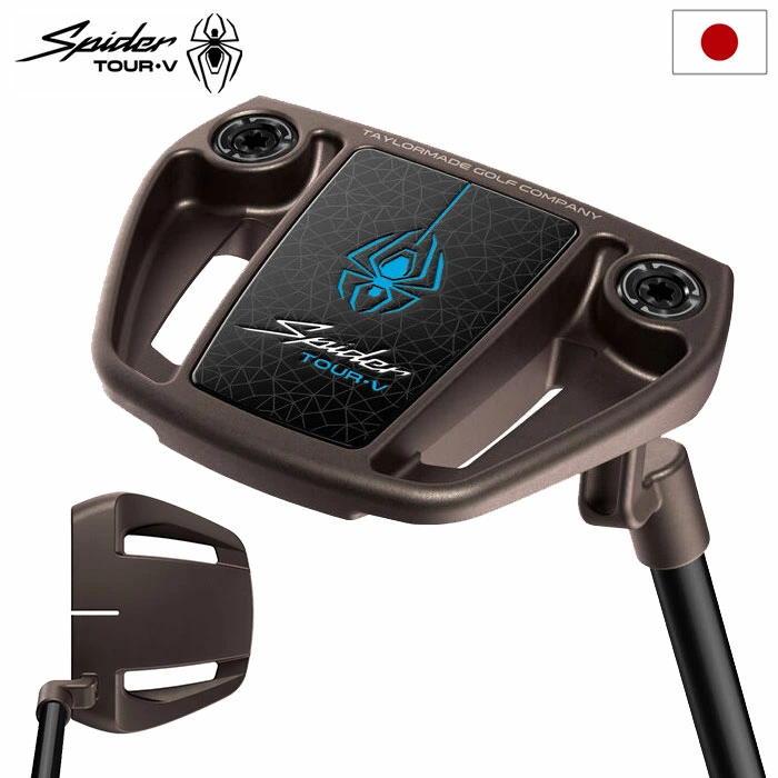 2026年6月12日発売 テーラーメイド Spider TOUR V TORCHED クランクネック パター メンズ 右用 スパイダー TaylorMade 2026年モデル 日本正規品 ゴルフクラブ