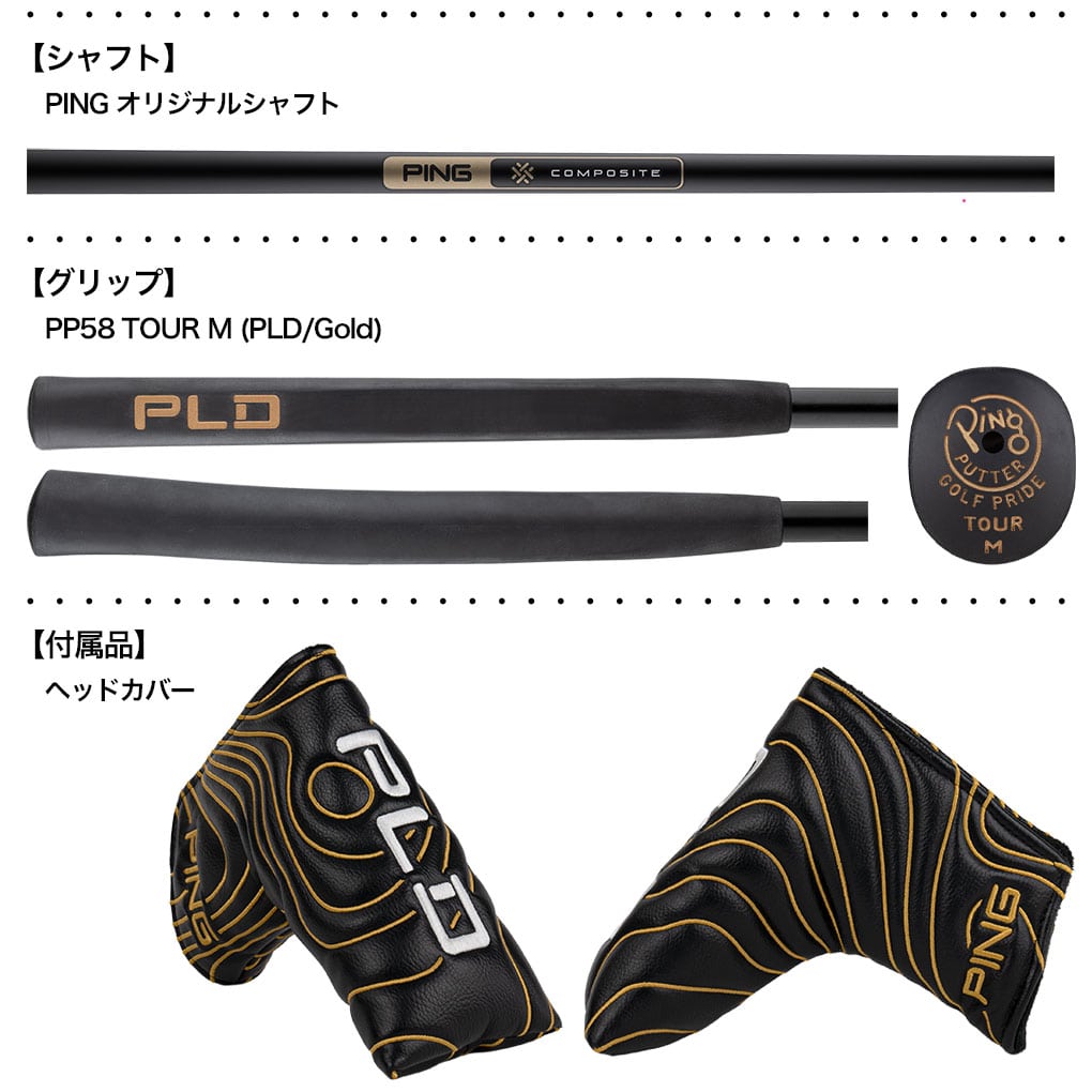 ピン PING PLD Milled SE ANSER 30 パター メンズ 34インチ メーカー