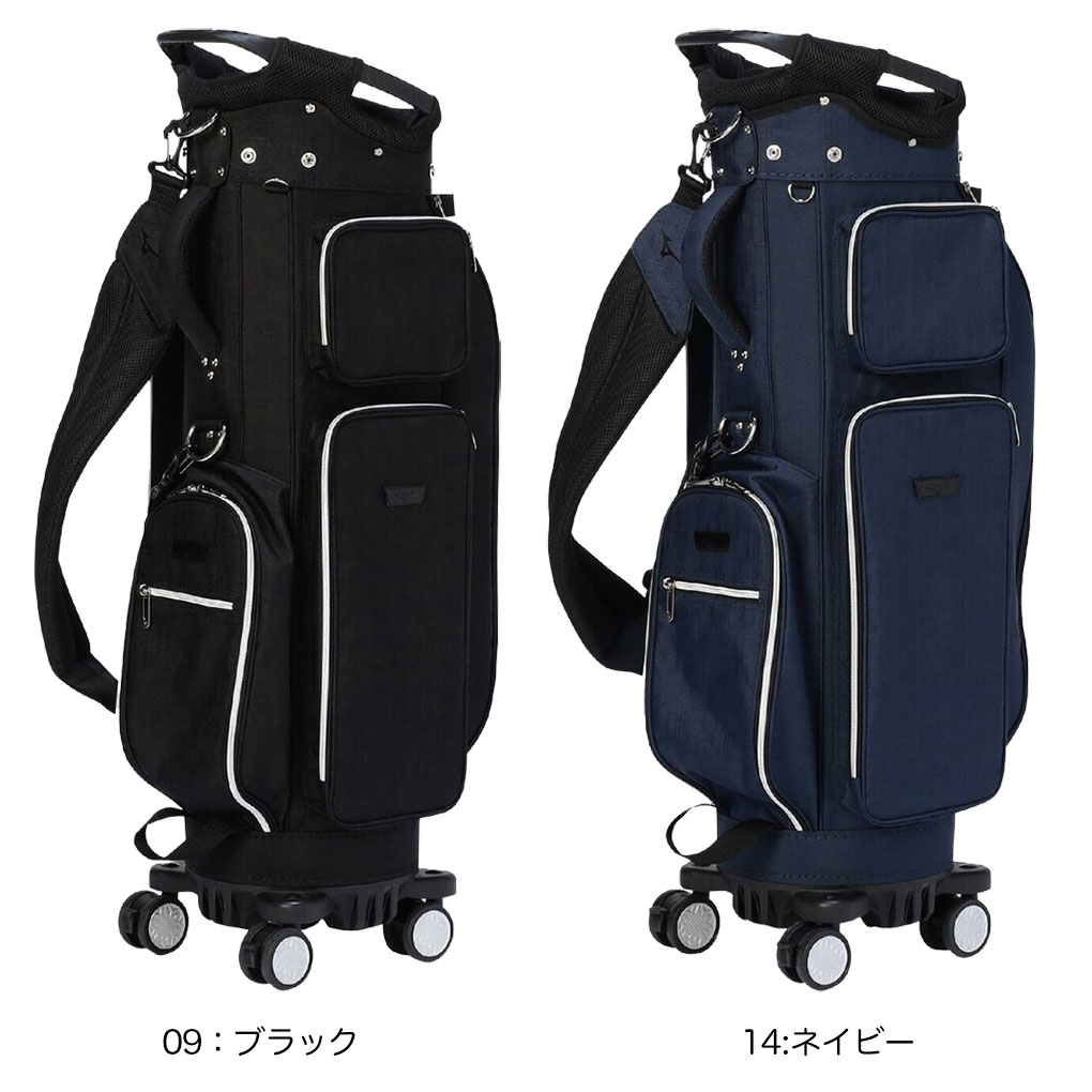ミズノ 4輪キャスターバッグ 9.5型 47インチ対応 5LJC2656 キャディ