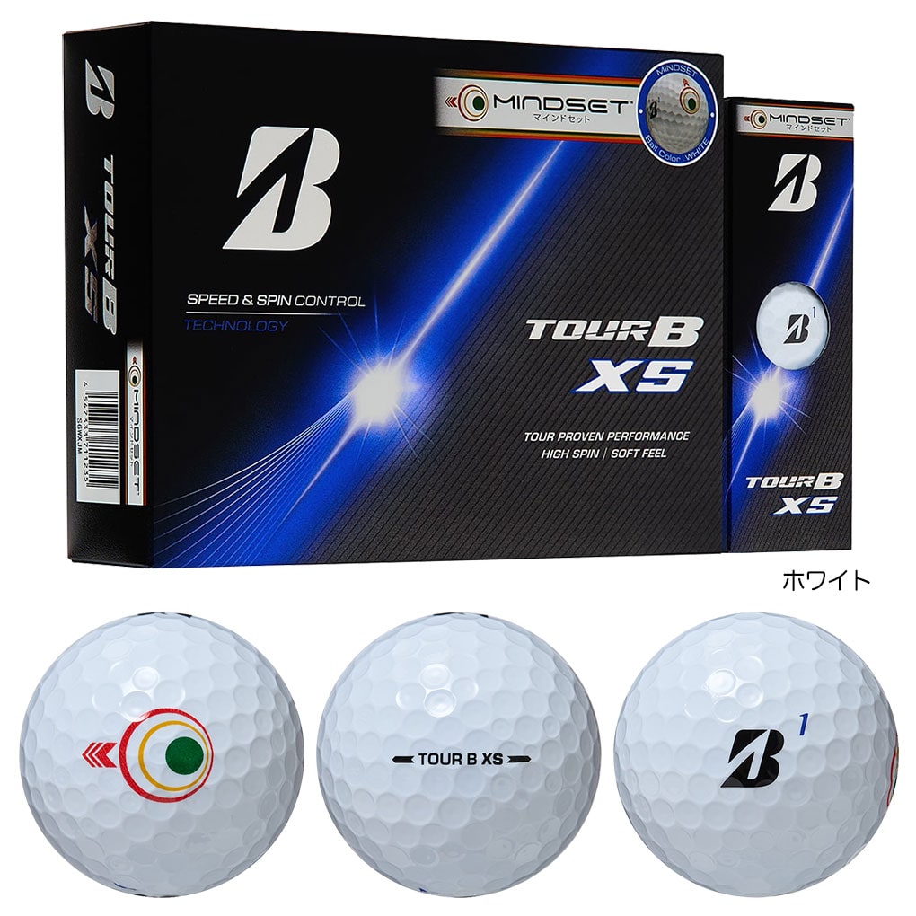 BS ブリヂストンゴルフ 2026 TOUR B X / TOUR B XS マインドセット
