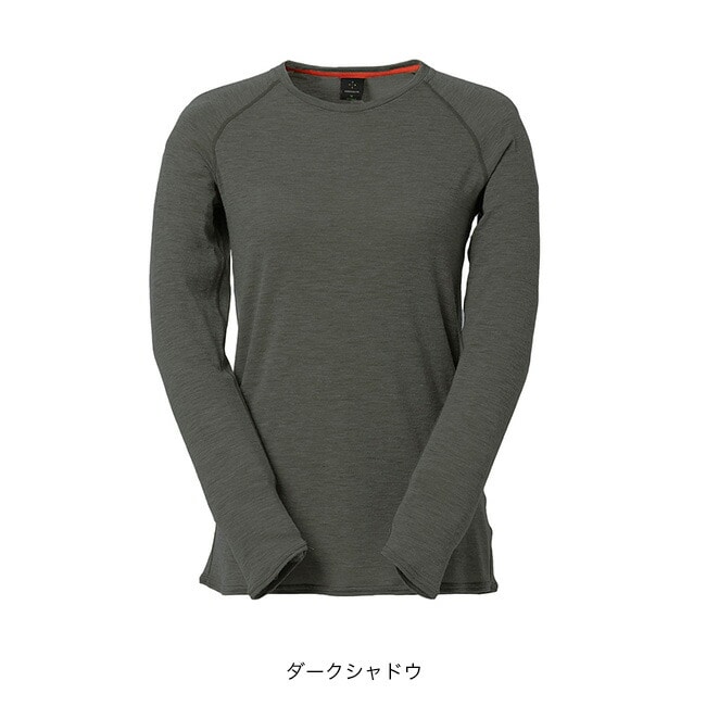 ダークシャドウ