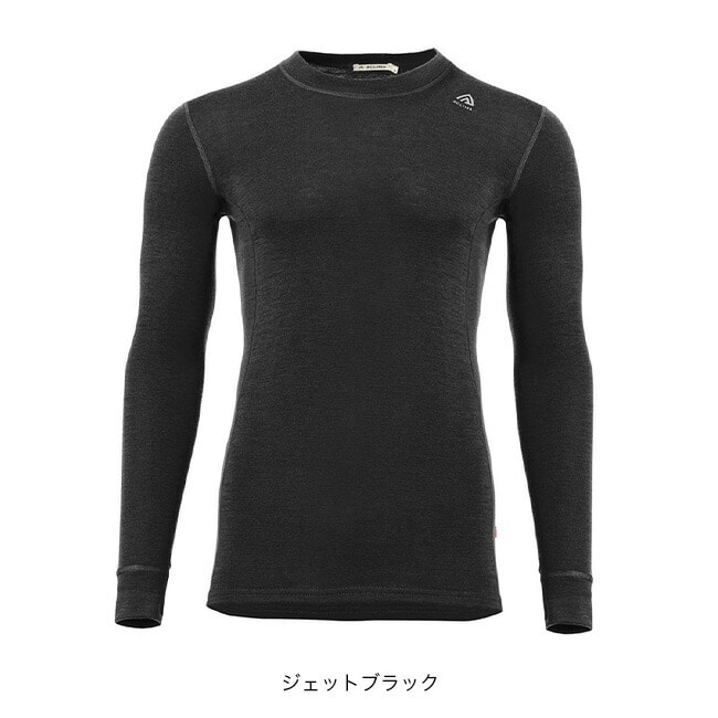 ジェットブラック