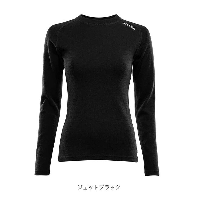 ジェットブラック