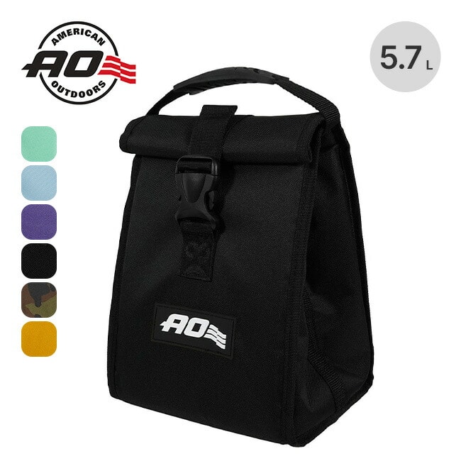 ビーチグラスグリーン