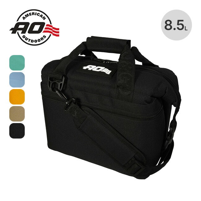 ビーチグラスグリーン