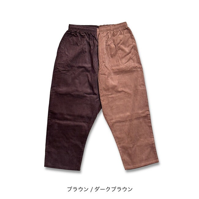 ブラウン／ダークブラウン