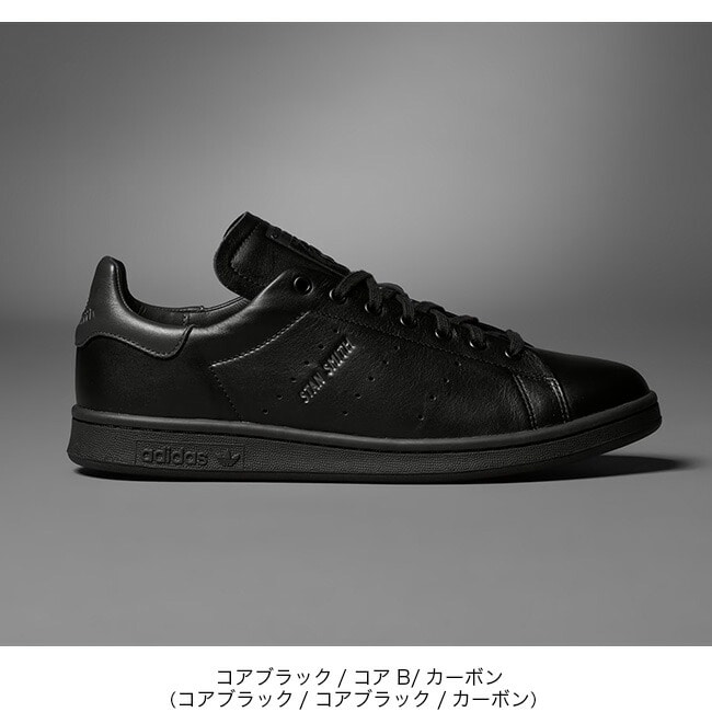 コアブラック/コアB/カーボン