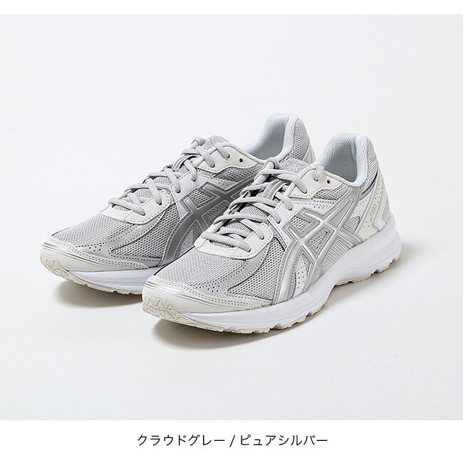 クラウドグレー／ピュアシルバー
