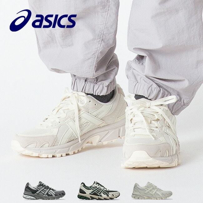 クリーム/ストロームクラウド